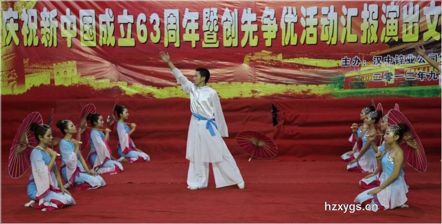 點擊查看放大圖