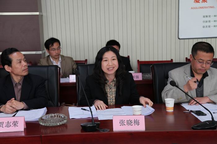 點(diǎn)擊查看放大圖