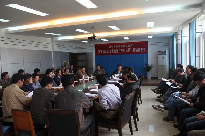 點(diǎn)擊查看放大圖