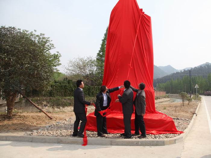 點(diǎn)擊查看放大圖