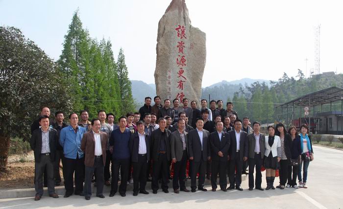 點(diǎn)擊查看放大圖