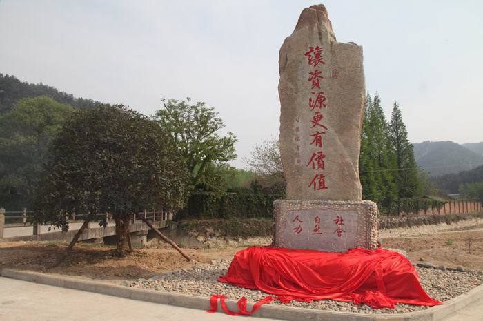 點(diǎn)擊查看放大圖