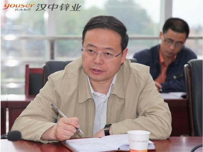 點擊查看放大圖