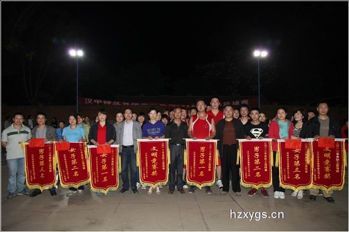 點擊查看放大圖