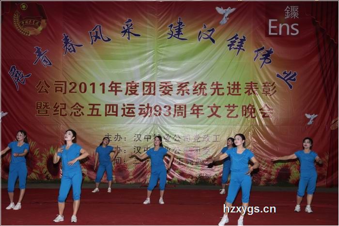 點擊查看放大圖