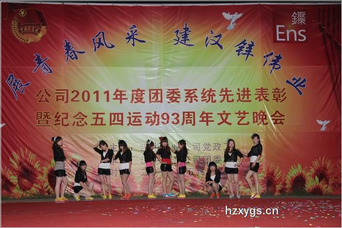 點擊查看放大圖