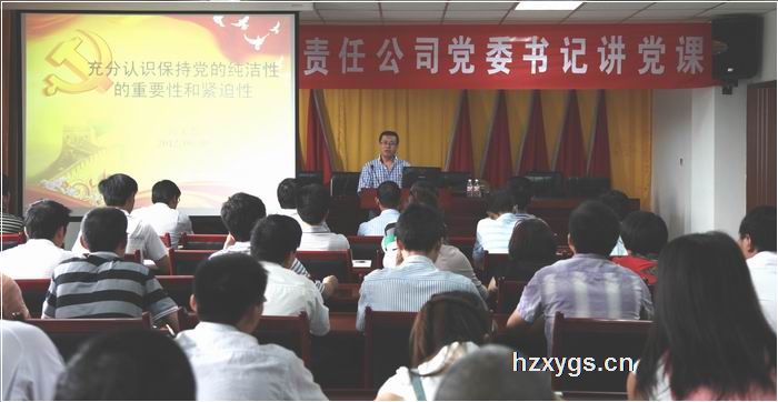 點擊查看放大圖