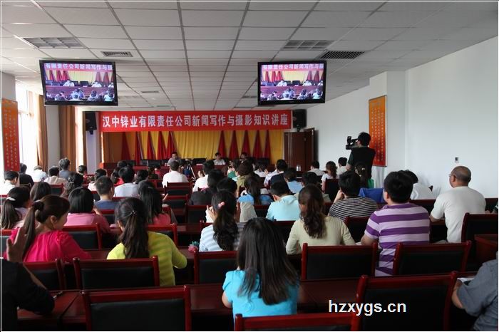 點擊查看放大圖