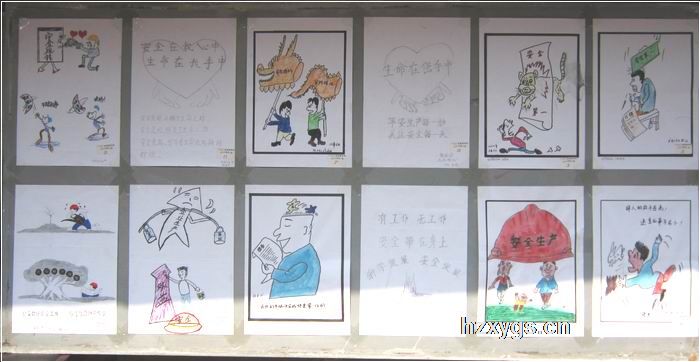 點(diǎn)擊查看放大圖