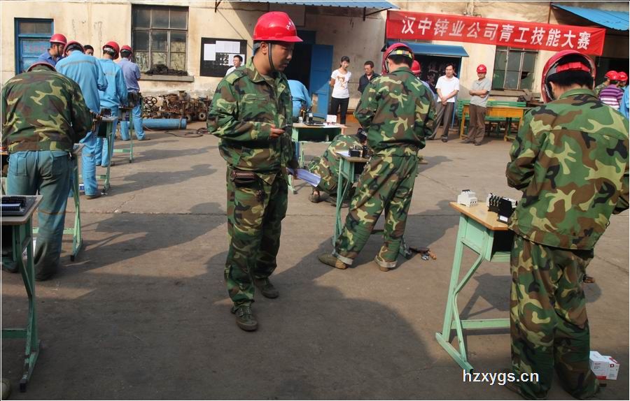 點擊查看放大圖