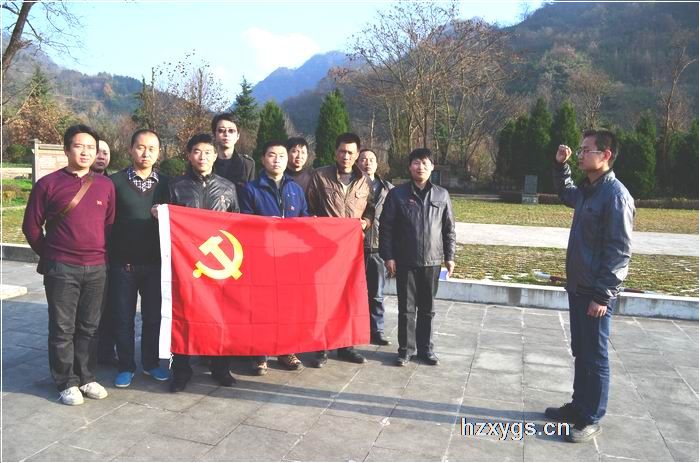 點擊查看放大圖