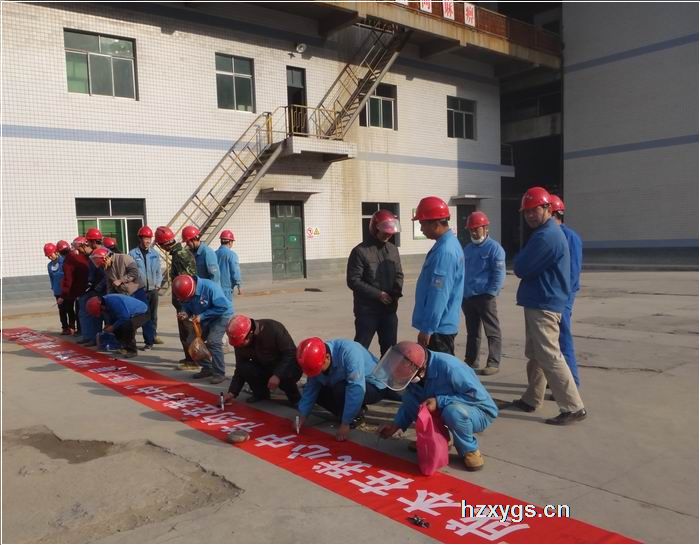 點擊查看放大圖