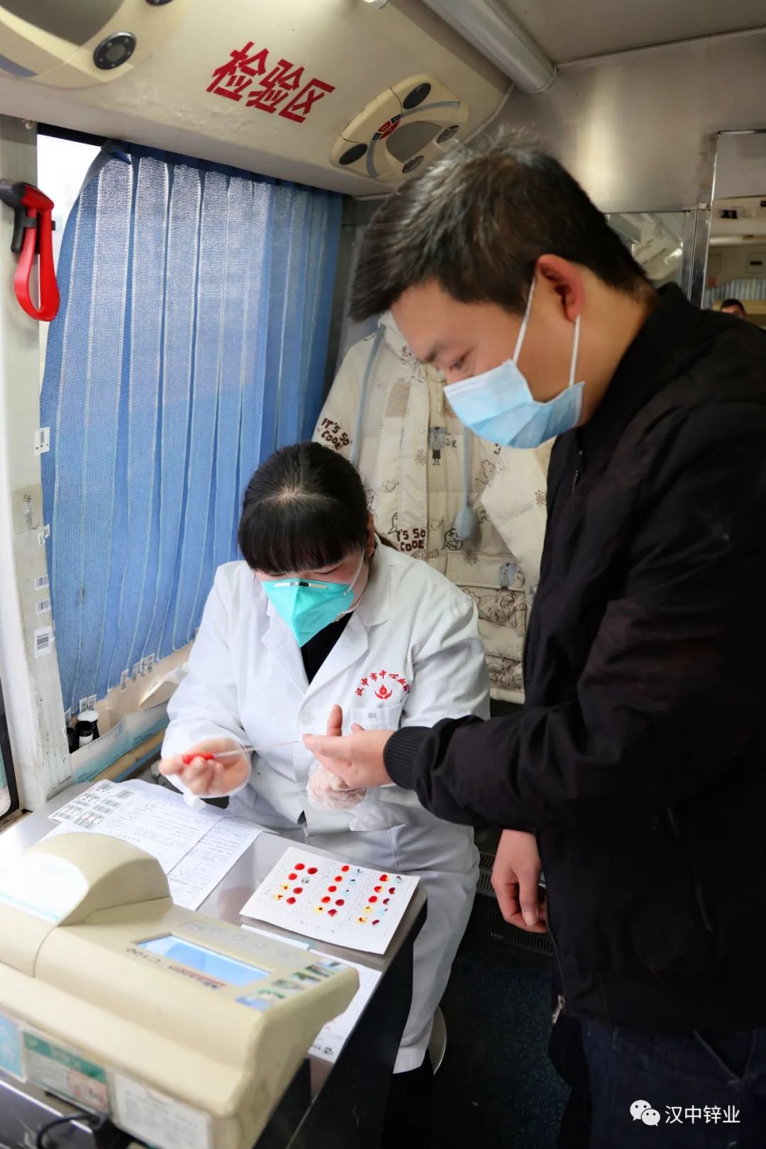 1670200042439512.jpg 007.jpg