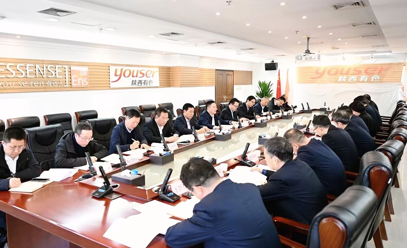 1704764540496096.jpg 200.jpg