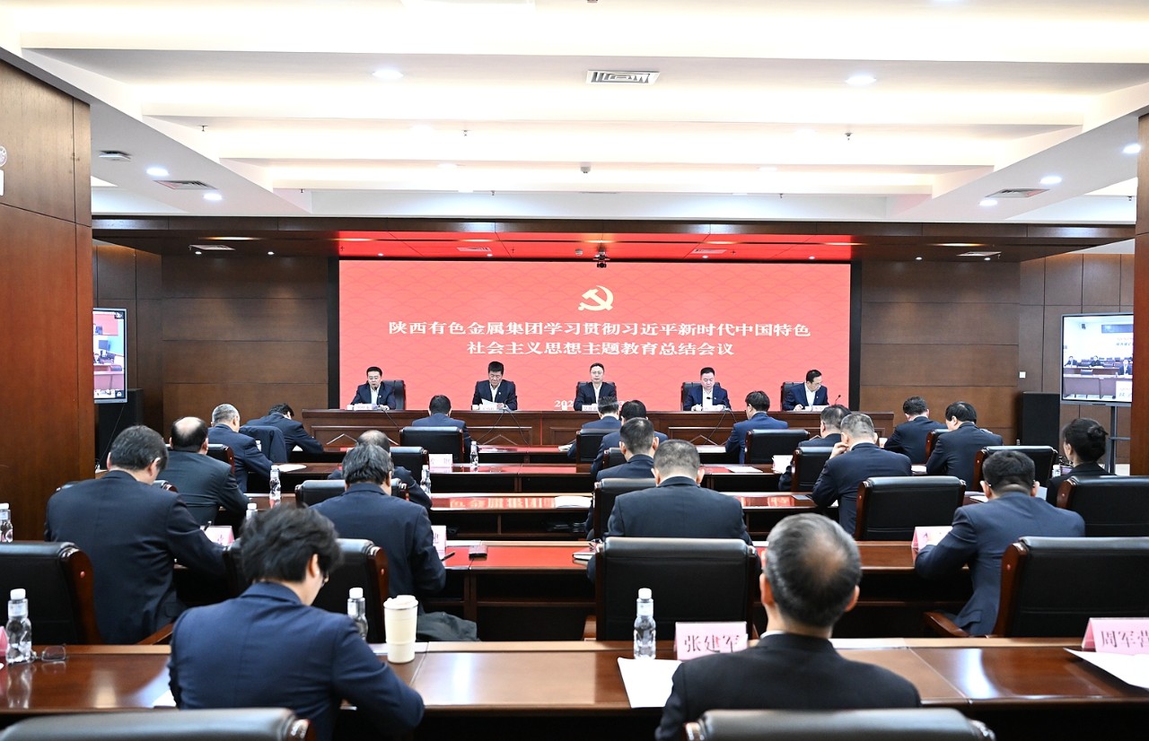 1709168362259551.jpg 029.jpg