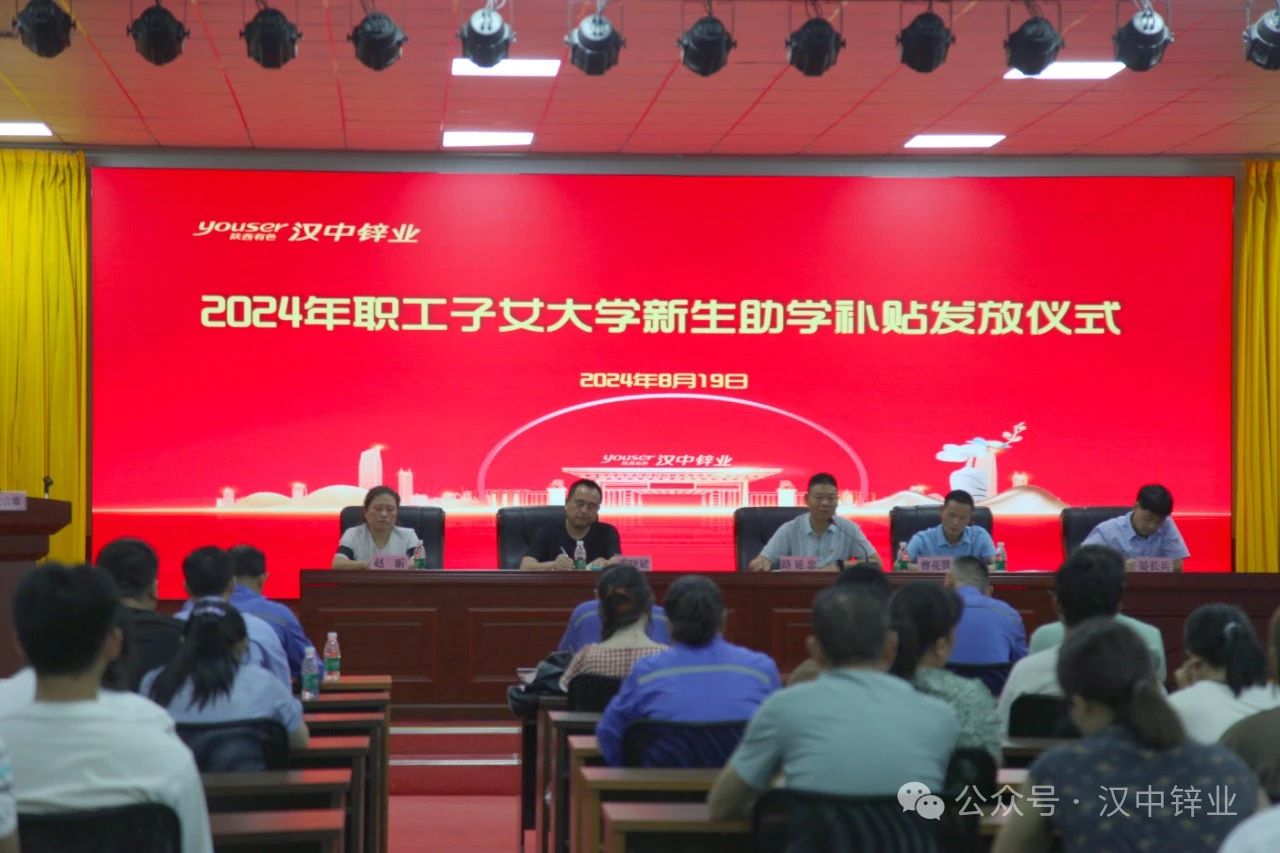 1724221688734925.jpg 微信圖片_23.jpg